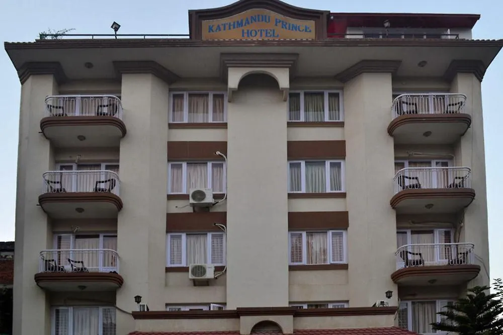 Kathmandu Prince Hotel